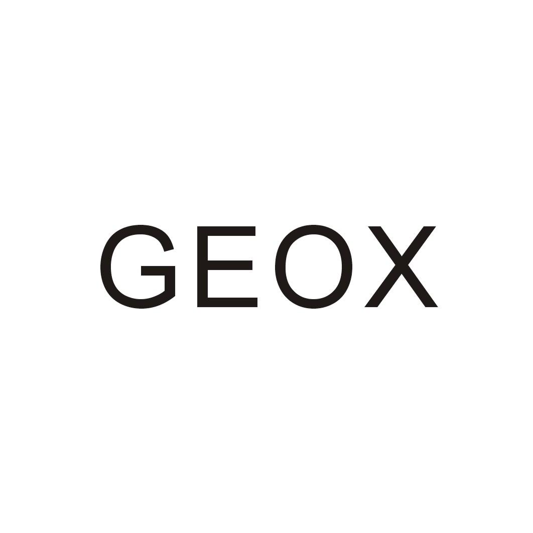 GEOX?意大利知名品牌